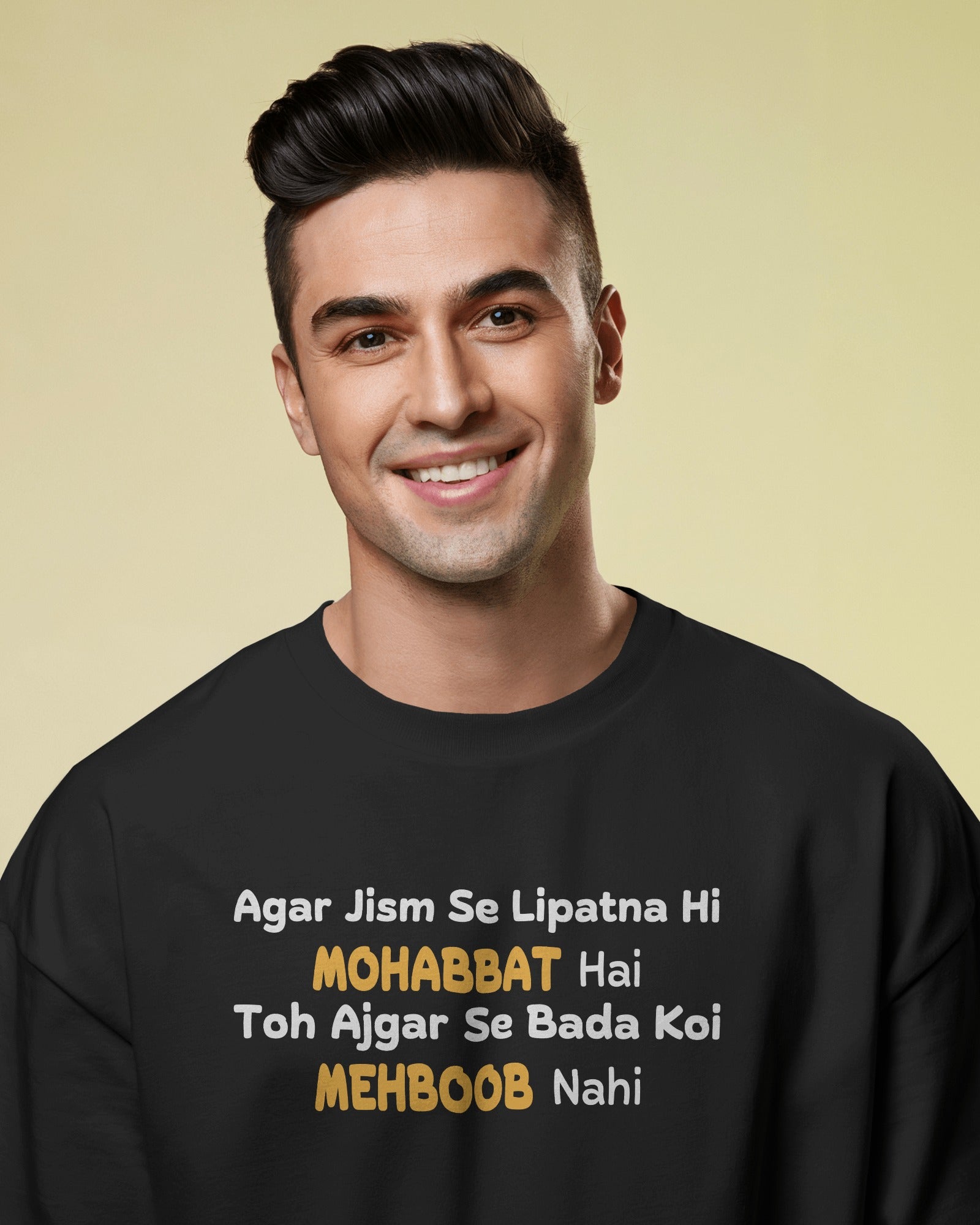 Agar Jism Se Lipatna Mohabbat Hai, Toh Ajgar Se Bada Koi Mehboob Nahi