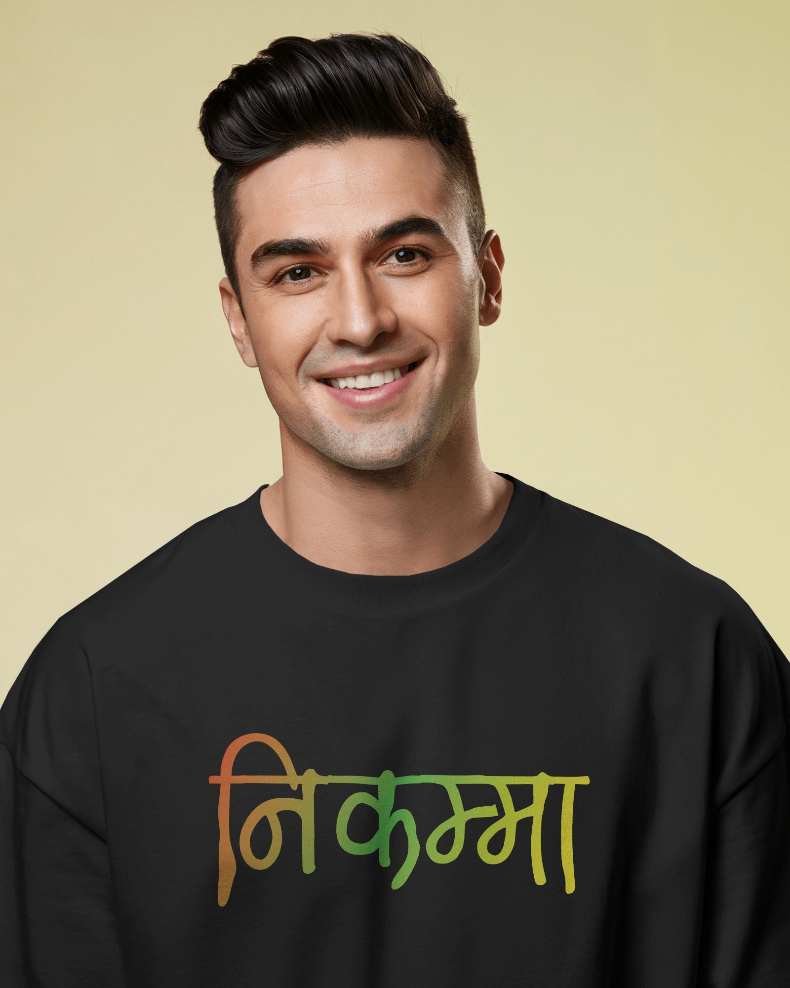 Nikama – Zero Effort, Maximum Chill!