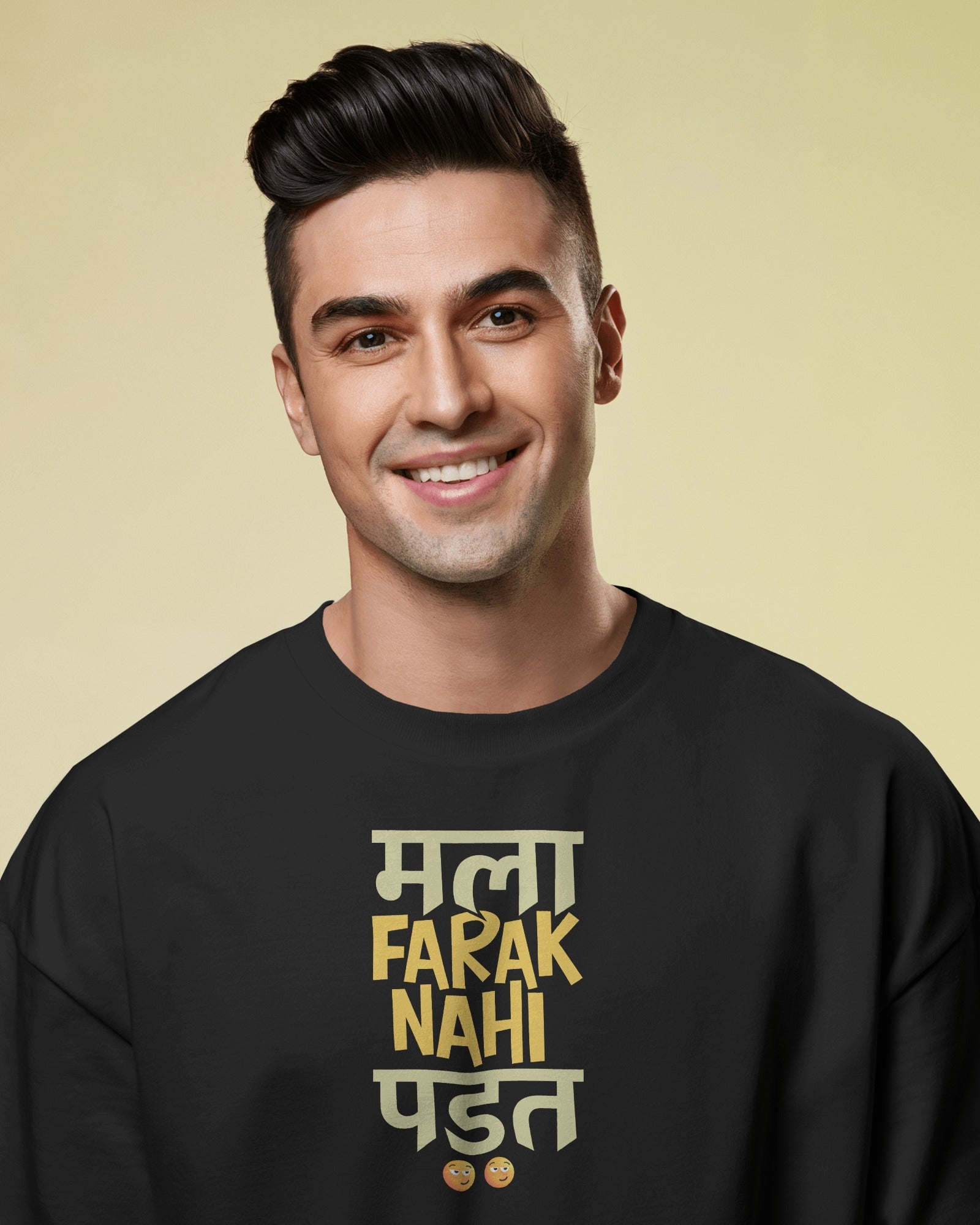 Mala Farak Nai Padat