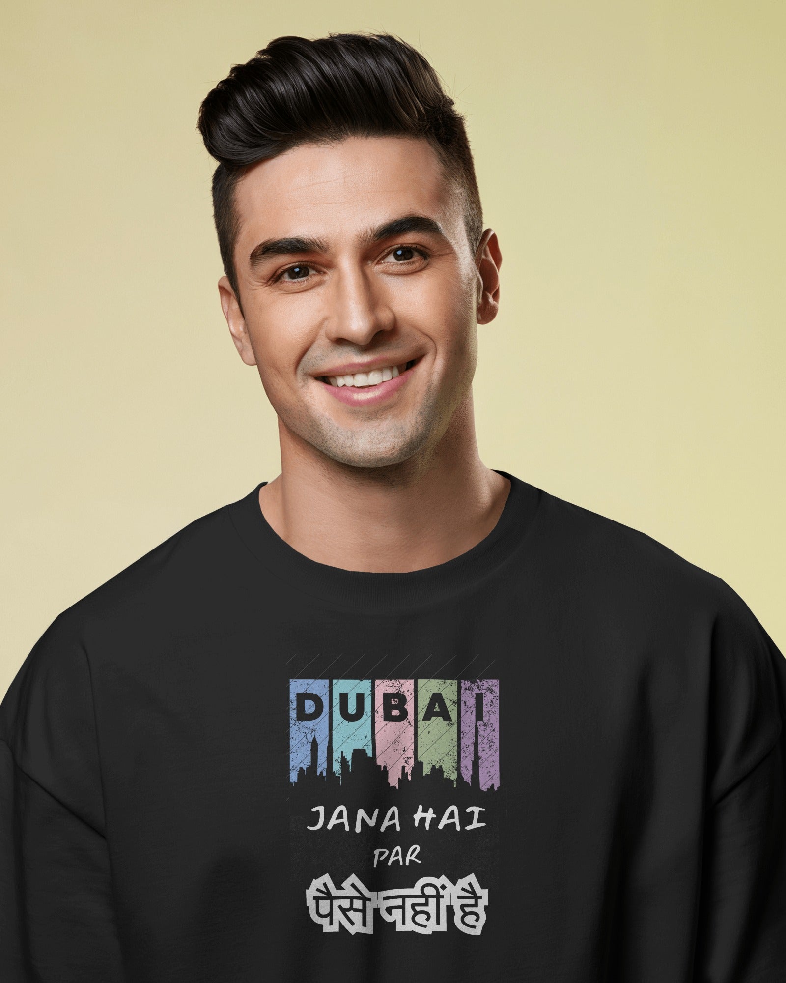 Dubai Jana Hai Par Paisa Nai Hai