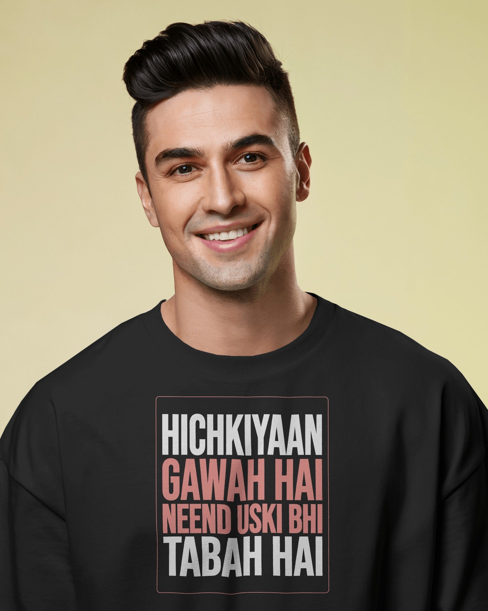 Hichkiyaan Gawah Hai, Neend Uski Bhi Tabah Hai