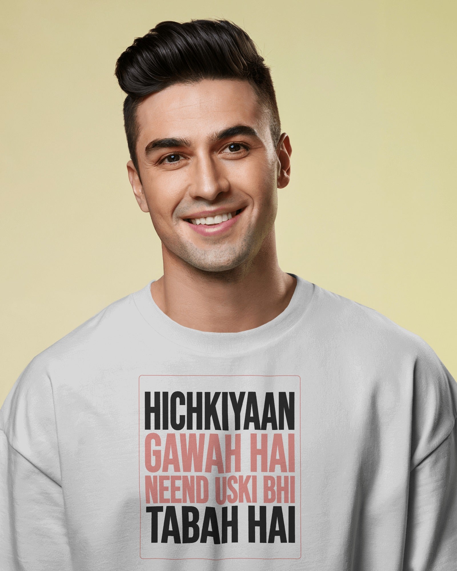 Hichkiyaan Gawah Hai, Neend Uski Bhi Tabah Hai