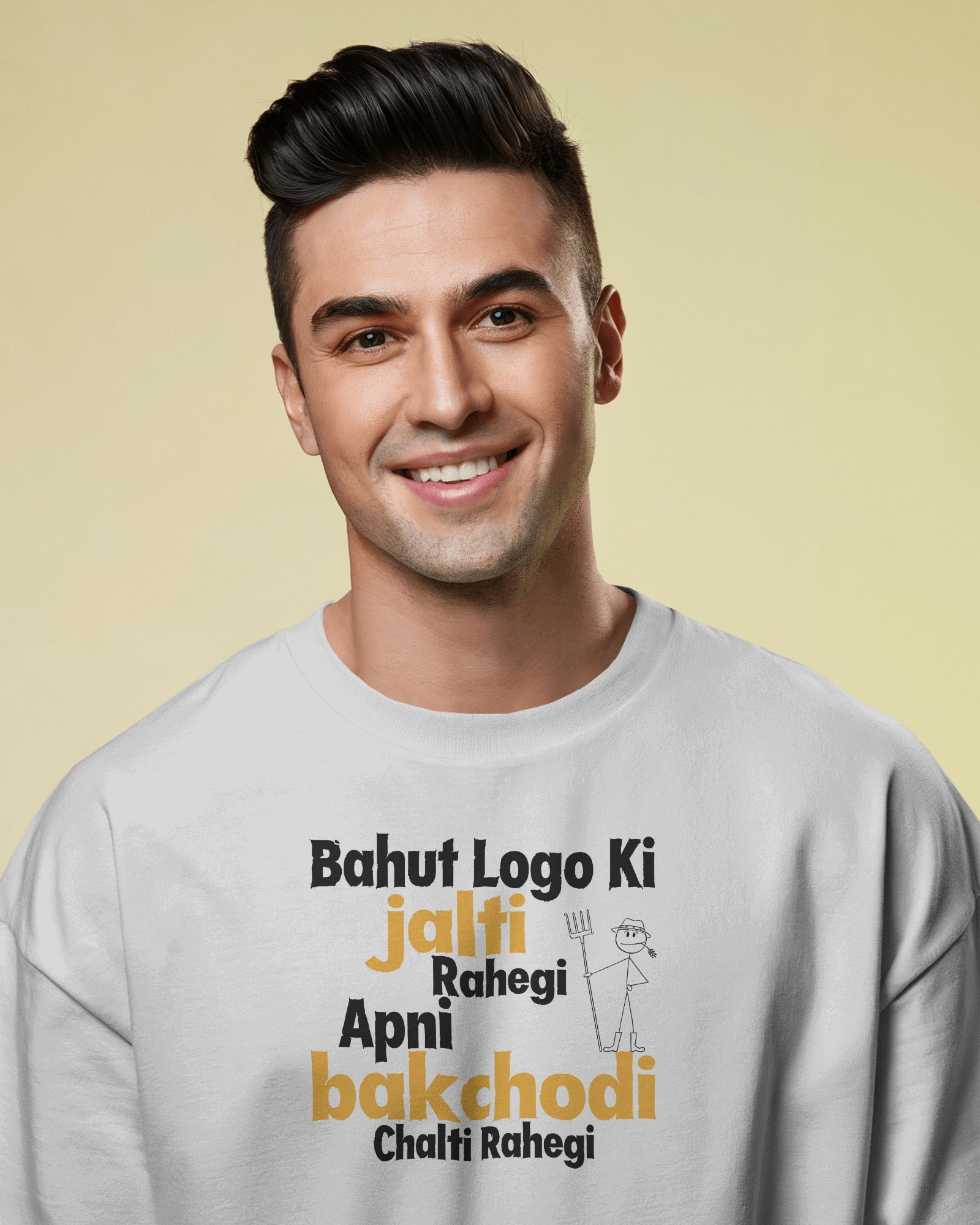 Bahut Logo Ki Jalti Rahegi, Apni Bakchodi Chalti Rahegi