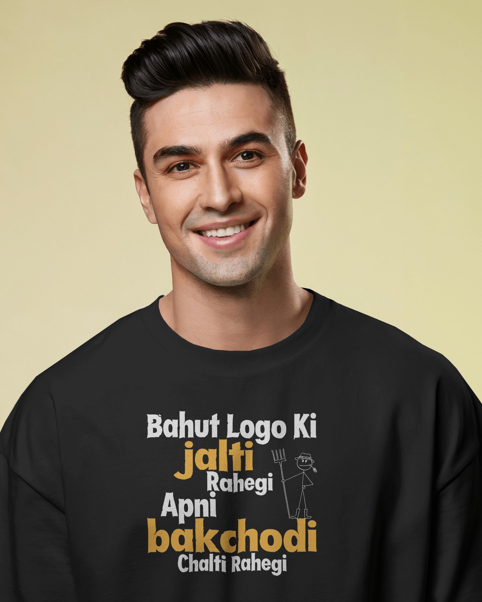 Bahut Logo Ki Jalti Rahegi, Apni Bakchodi Chalti Rahegi