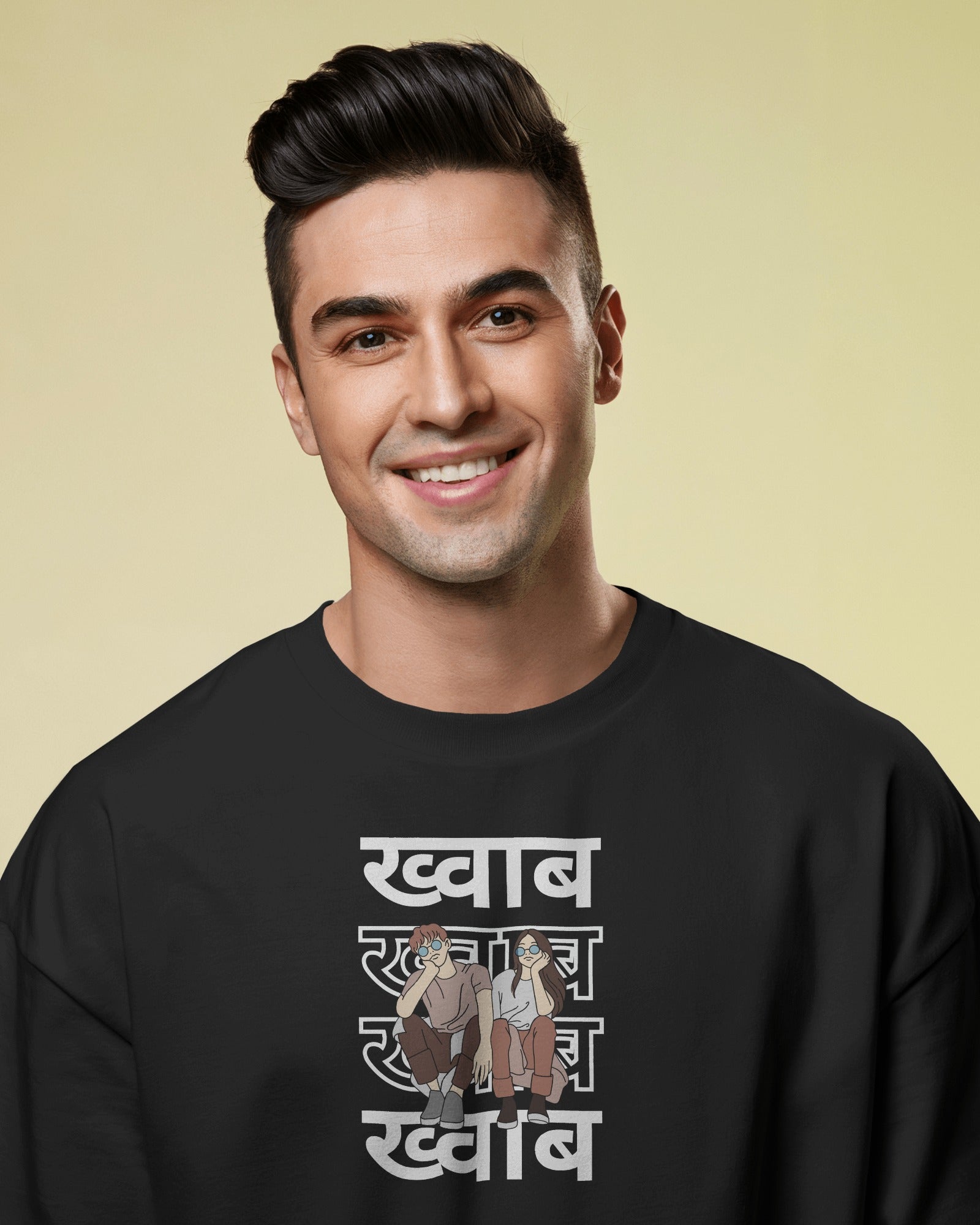 Khawaab Khawaab Khawaab