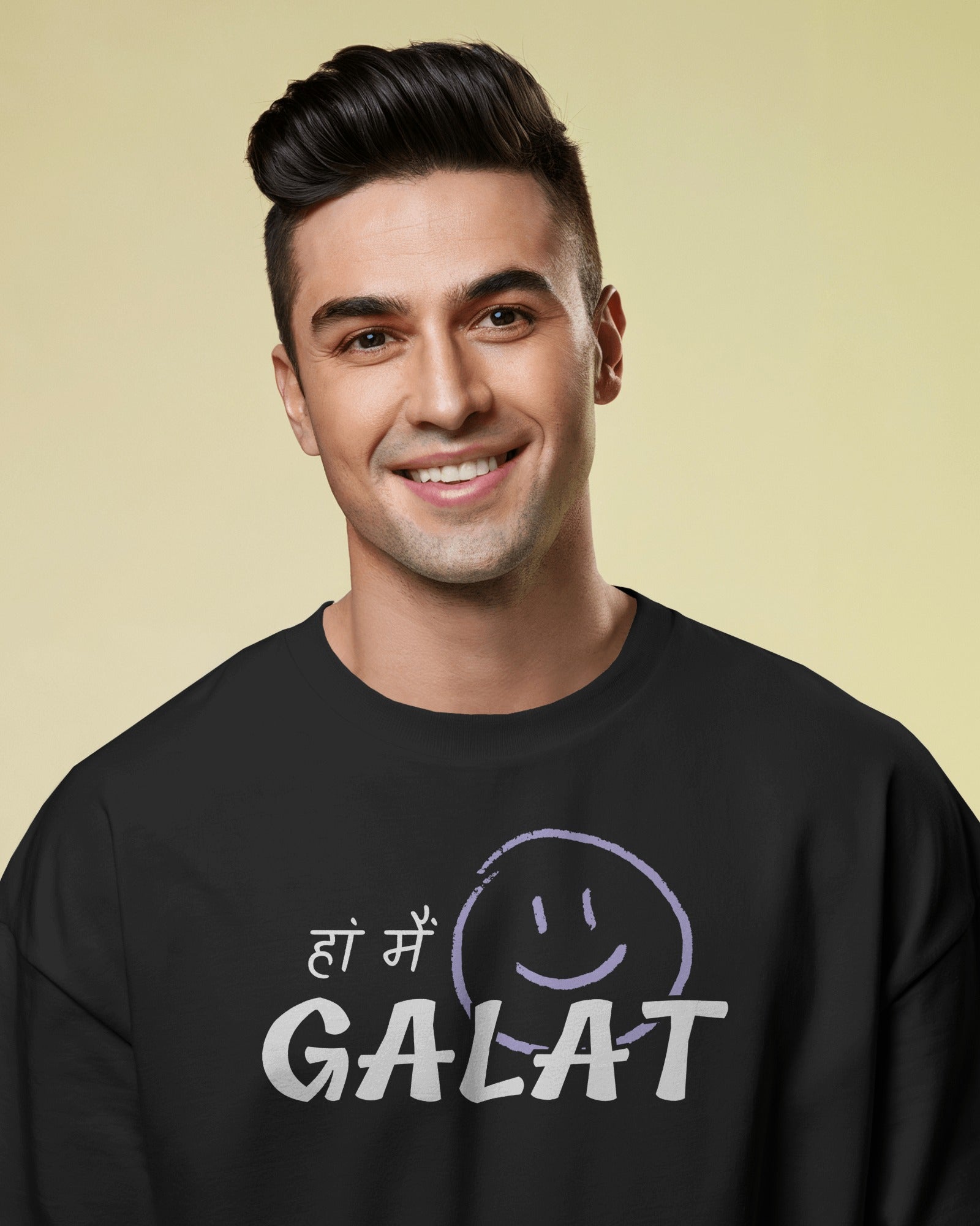 🤷‍♂️ Haan, Main Galat