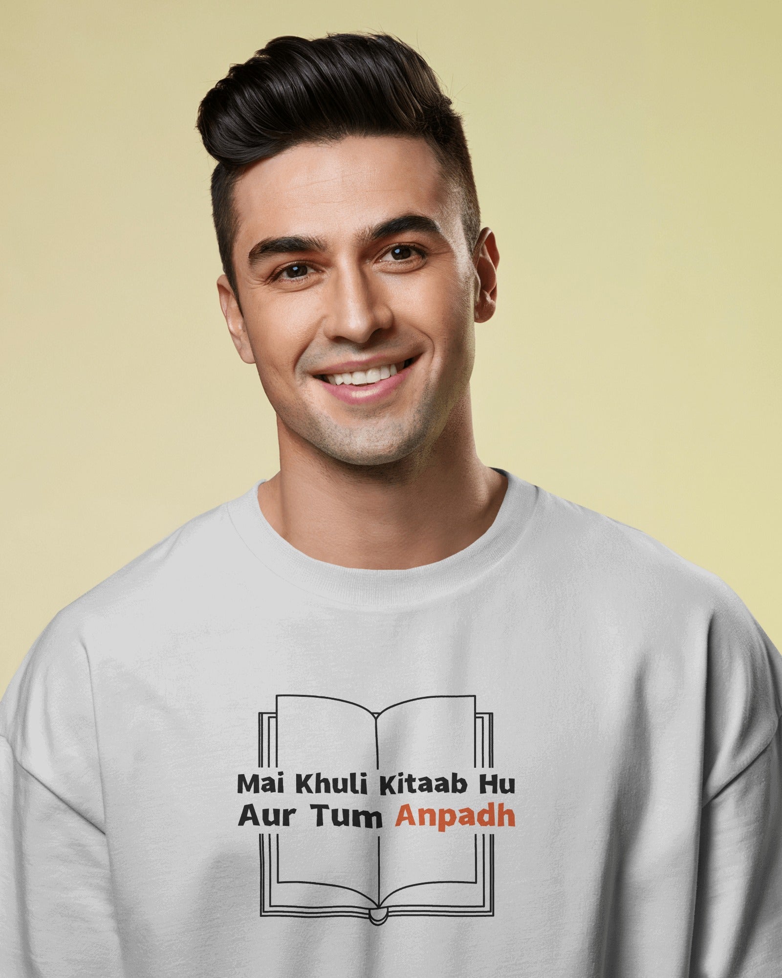 Mai Khuli Kitaab Hu Aur Tume Anpadh
