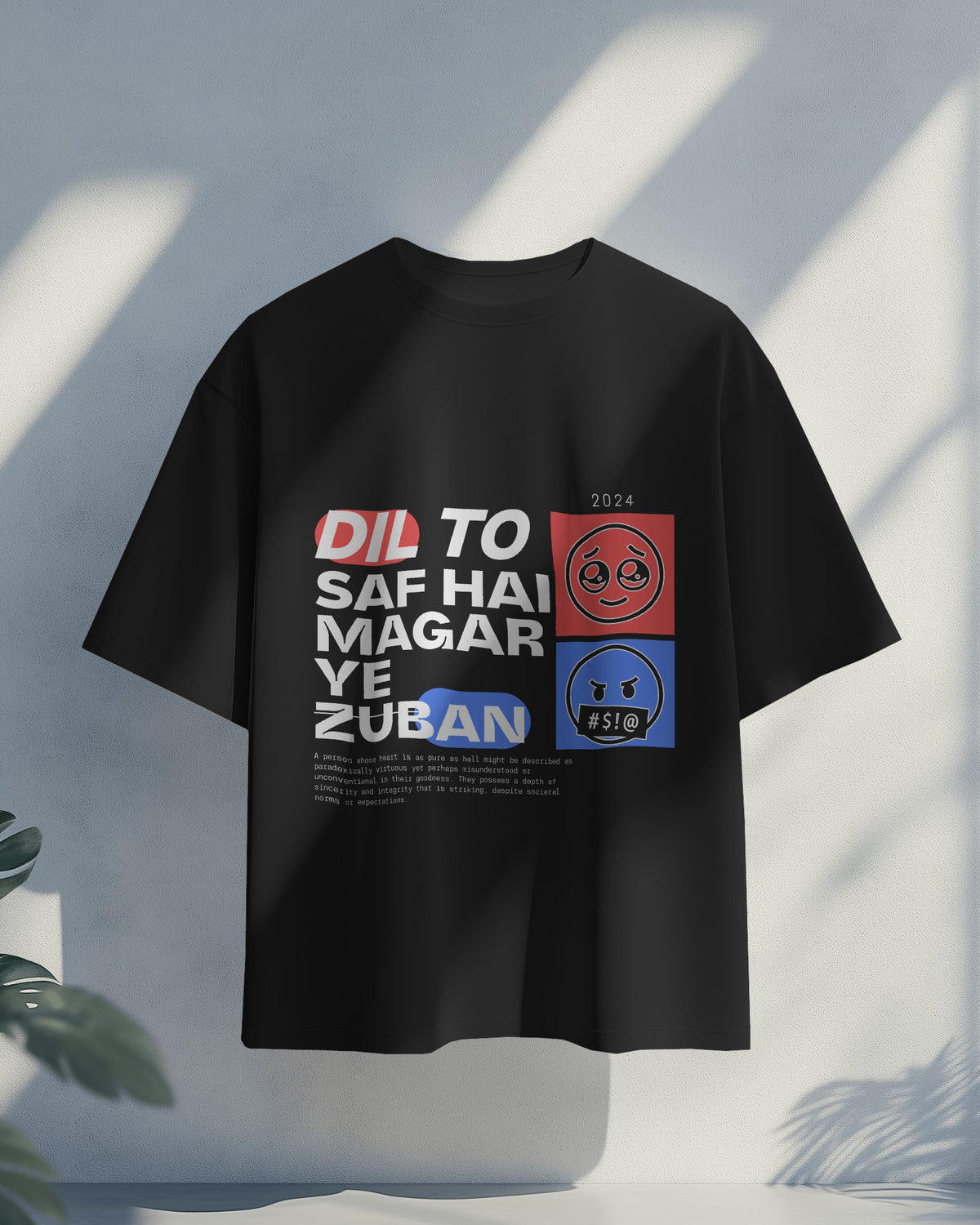 🫶 Dil Toh Saaf Hai, Lekin Zuban... Thodi Teekhi!