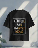 🤝 Attitude Nahi, Insaniyat Dikhao