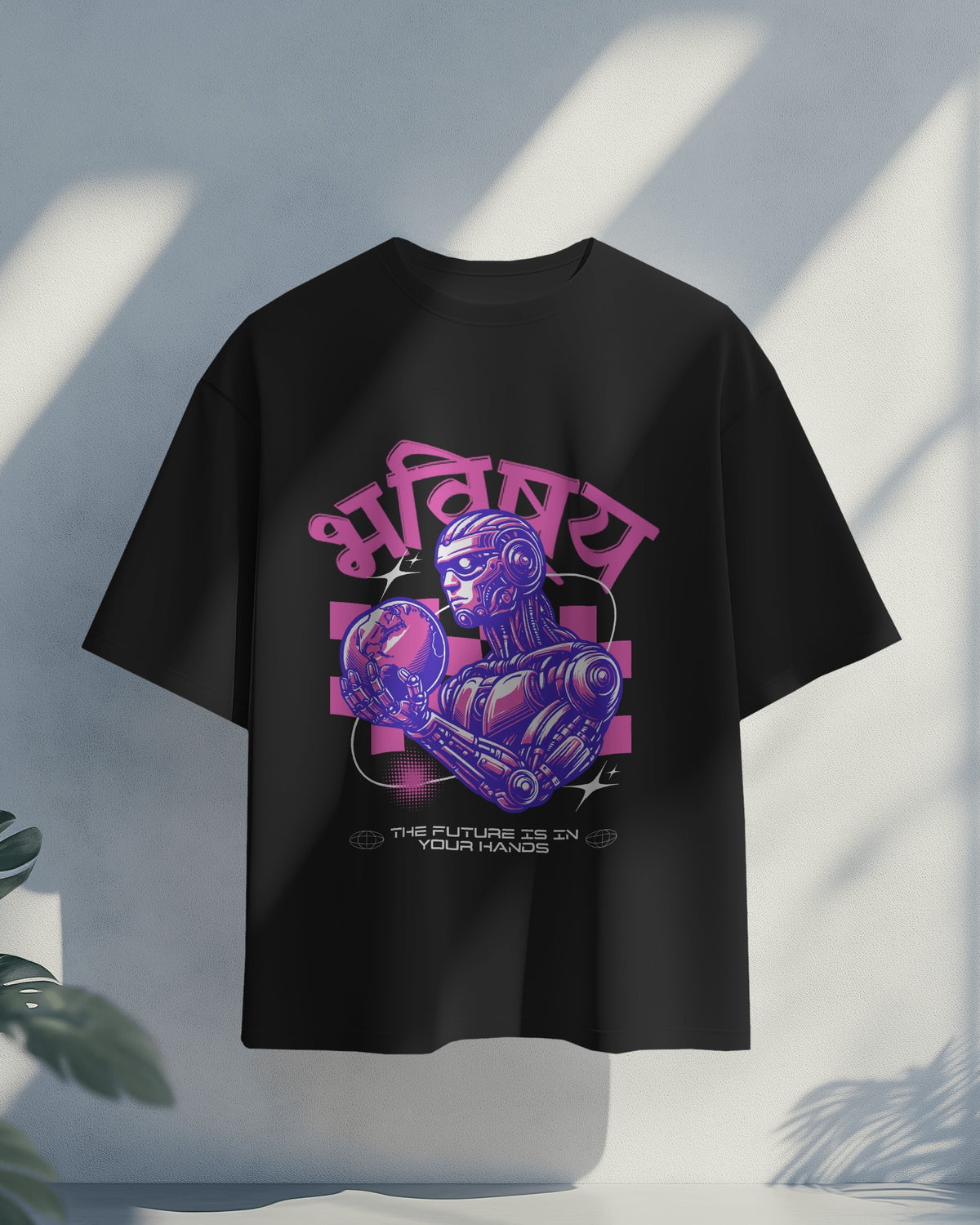 🤲 Future is in Your Hands