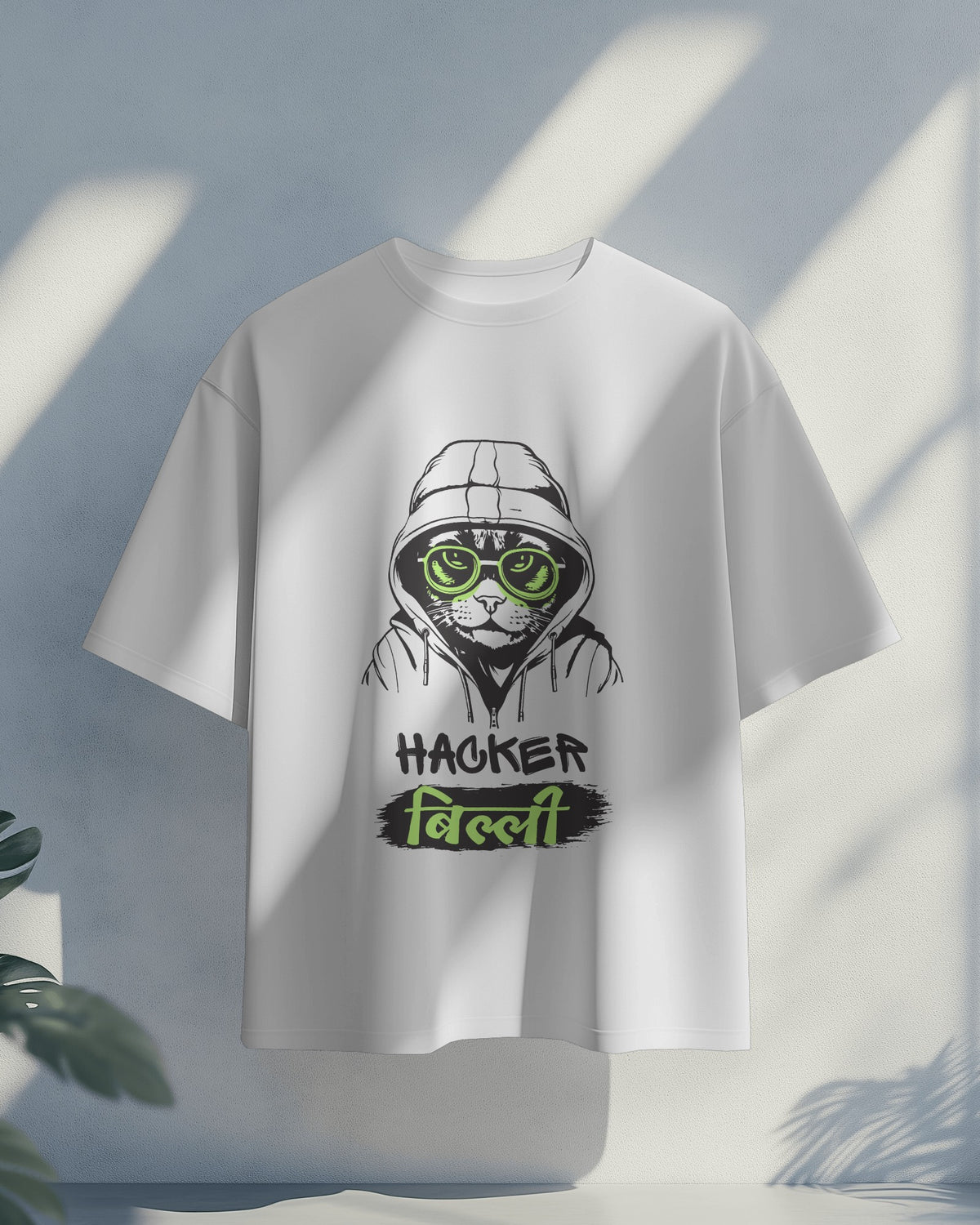 😼 Hacker Billi