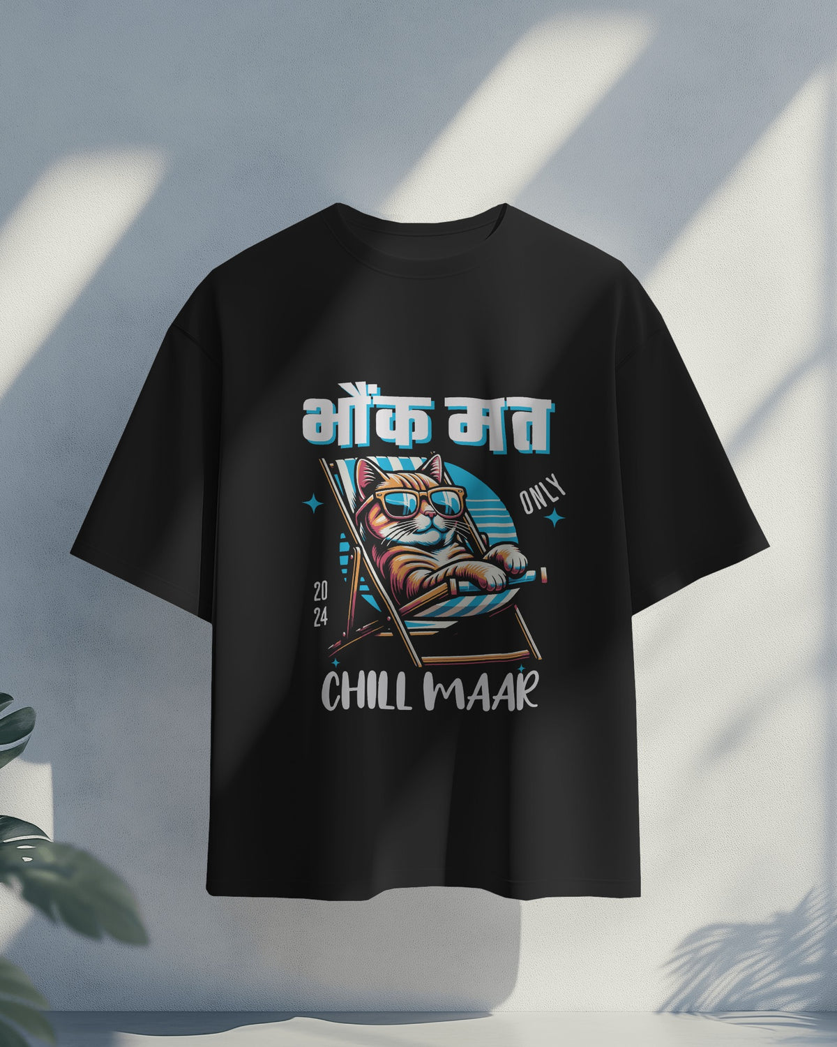 Bhok Mat, Chill Maar