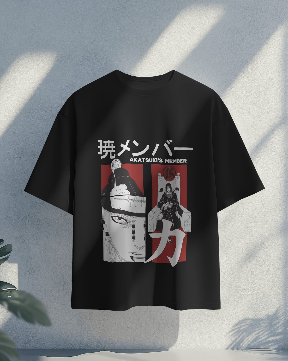 Pain Akatsuki