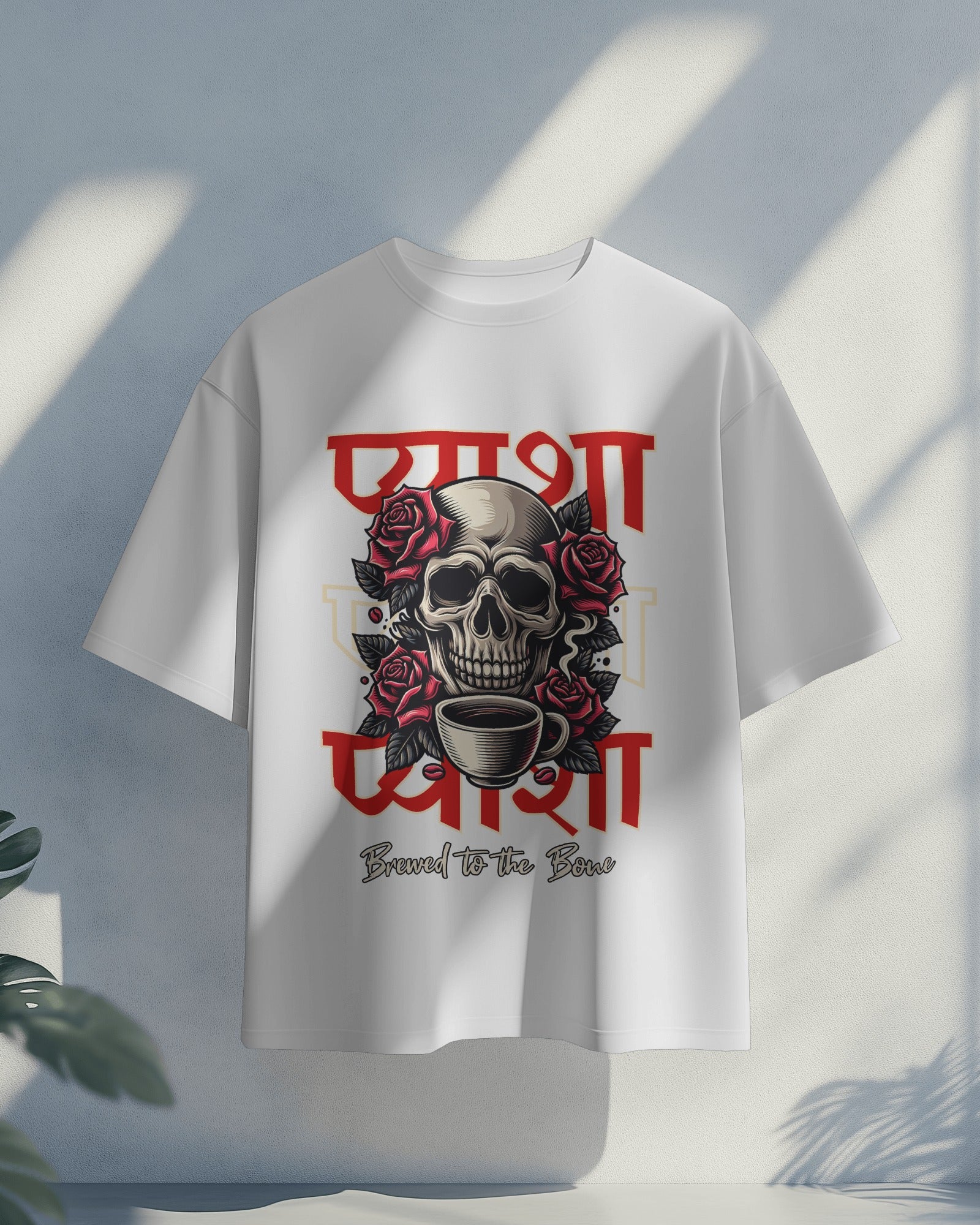 🥤 Pyasa – Thirsty for More!
