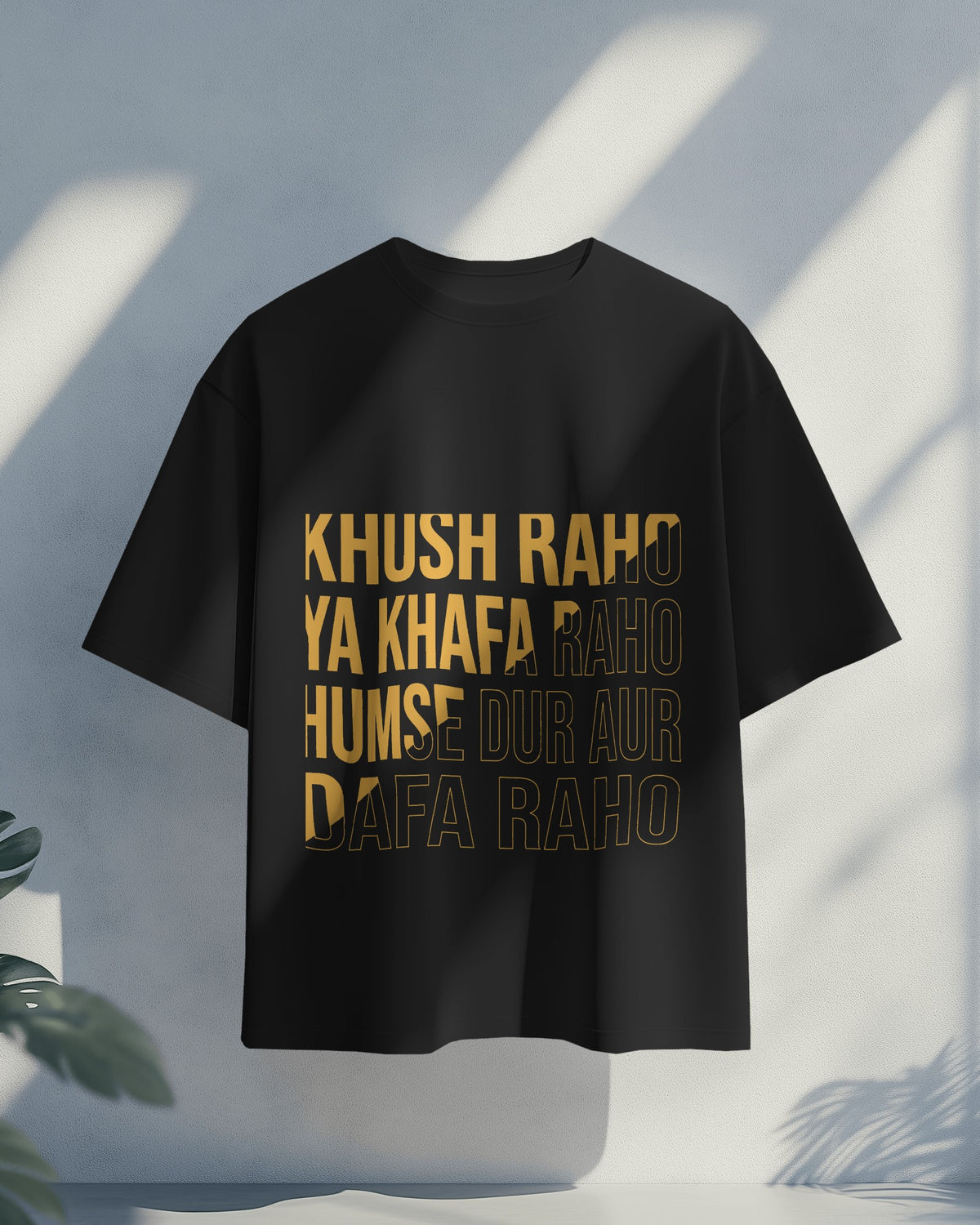 😎 Khush Raho Ya Khafa, Bas Humse Door Raho!