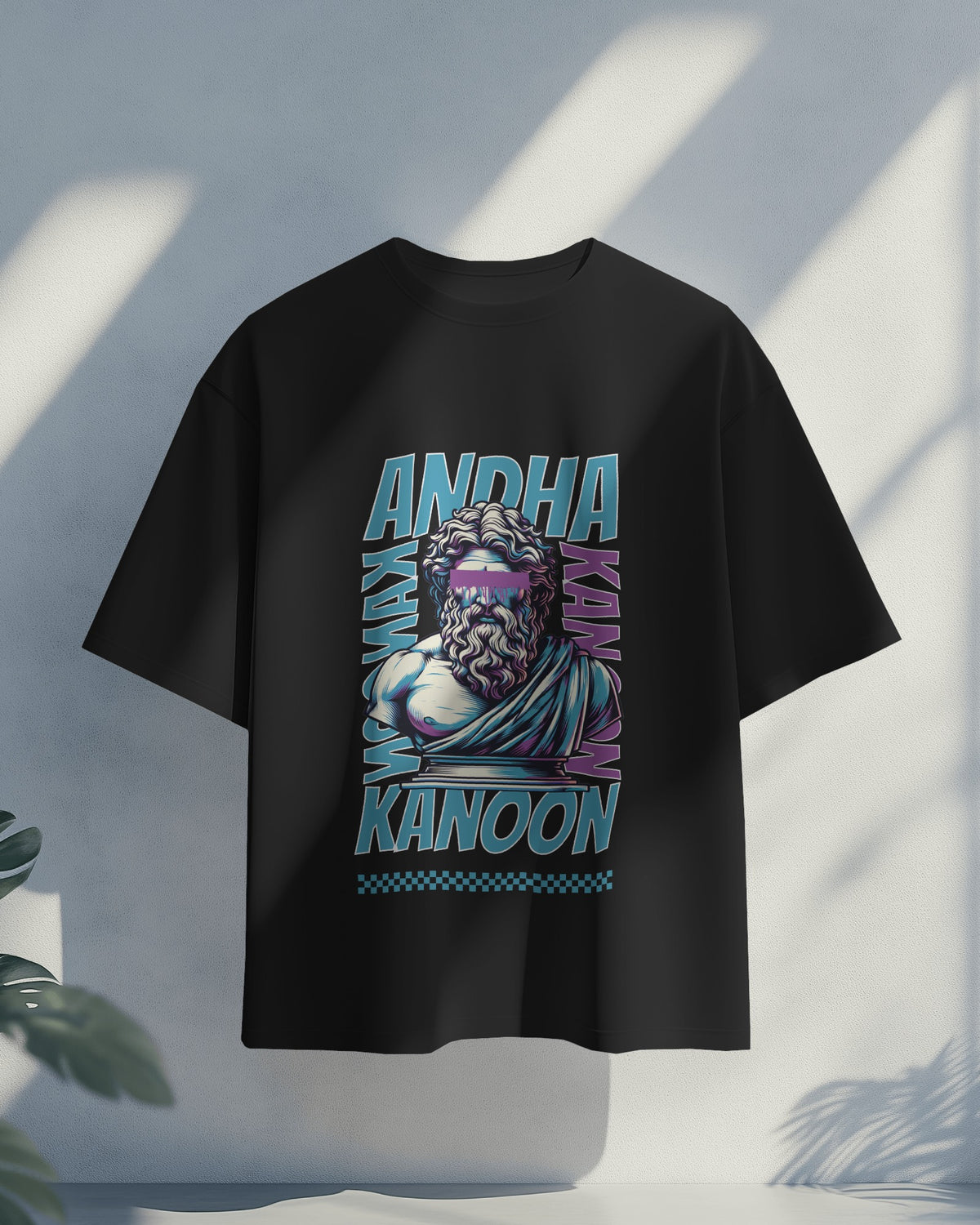 Andha Kanoon