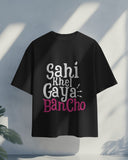 Sahi Khel Gaya Banchho