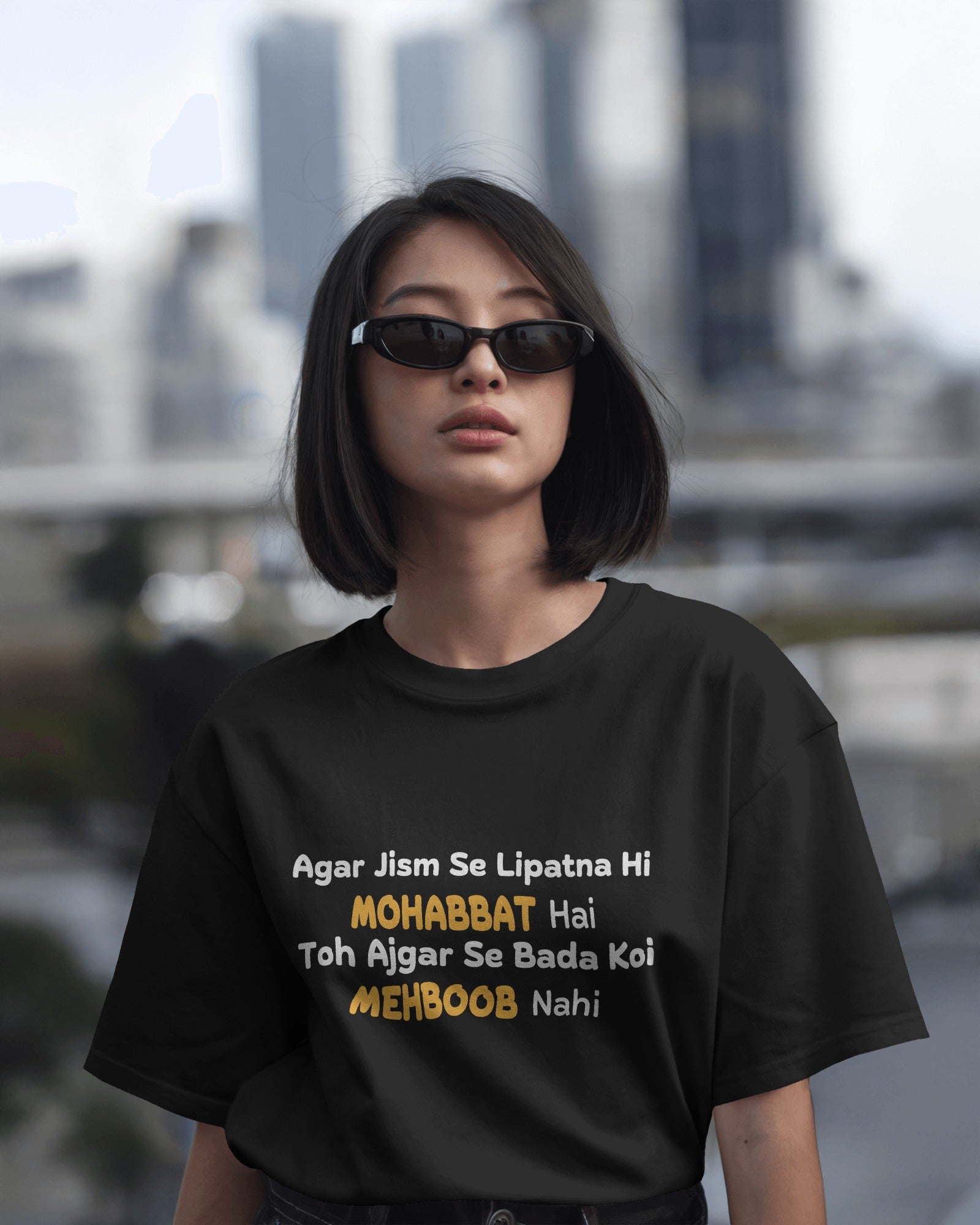 Agar Jism Se Lipatna Mohabbat Hai, Toh Ajgar Se Bada Koi Mehboob Nahi