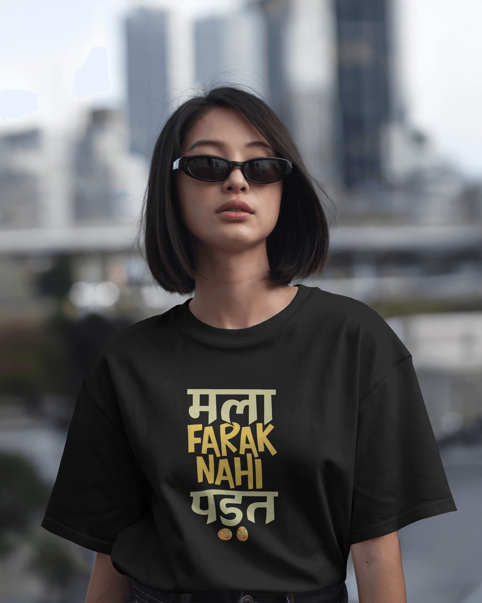 Mala Farak Nai Padat