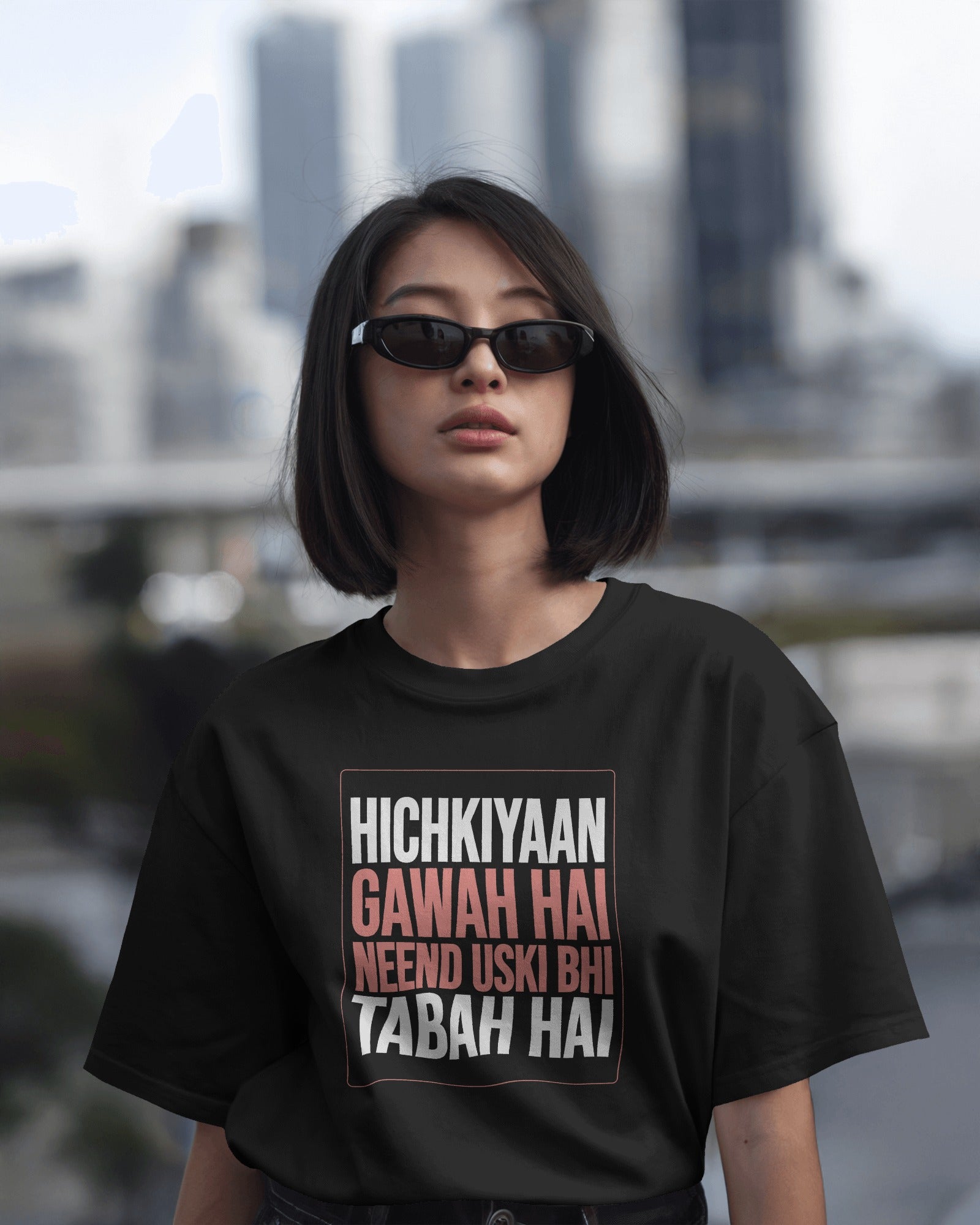 Hichkiyaan Gawah Hai, Neend Uski Bhi Tabah Hai