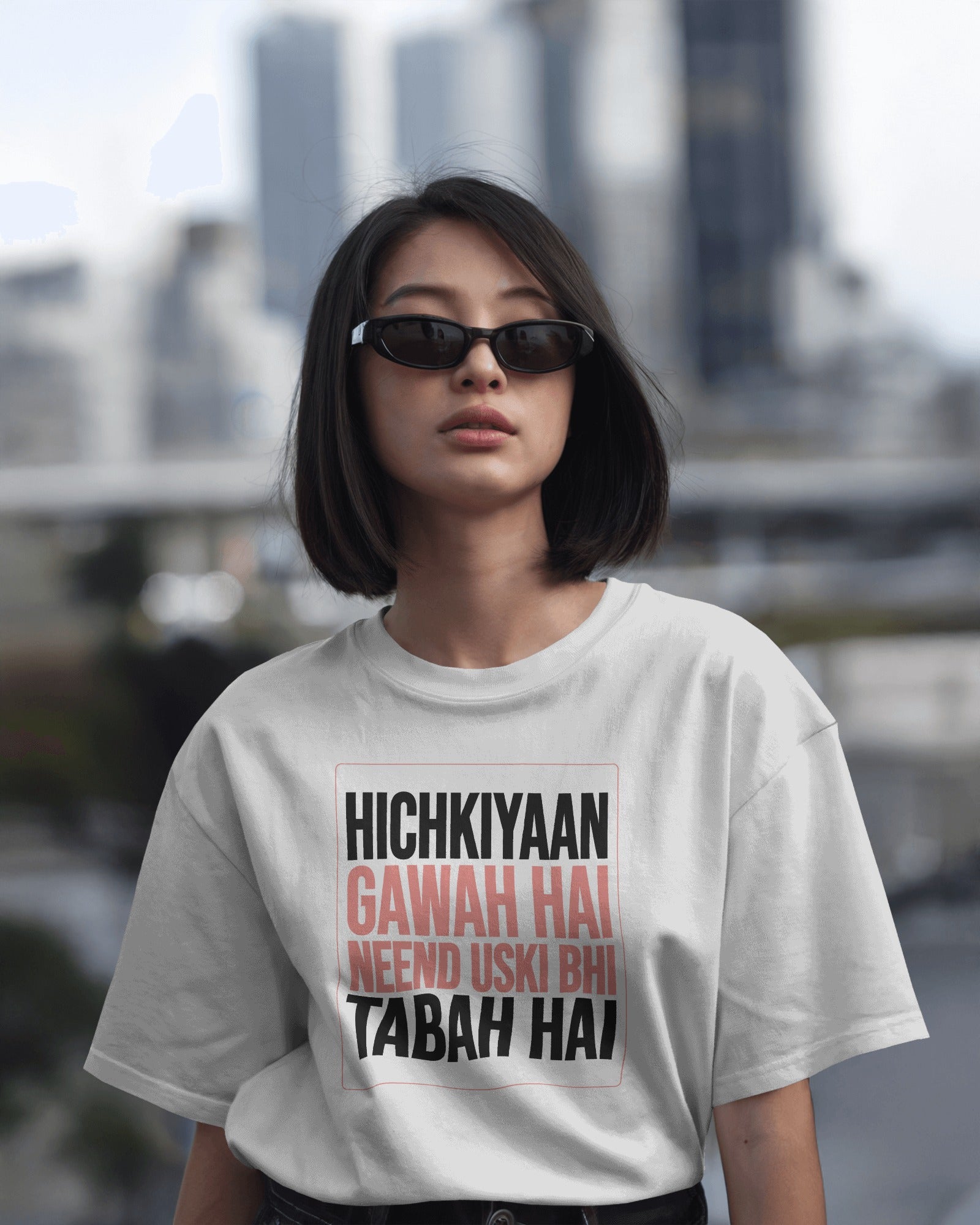 Hichkiyaan Gawah Hai, Neend Uski Bhi Tabah Hai