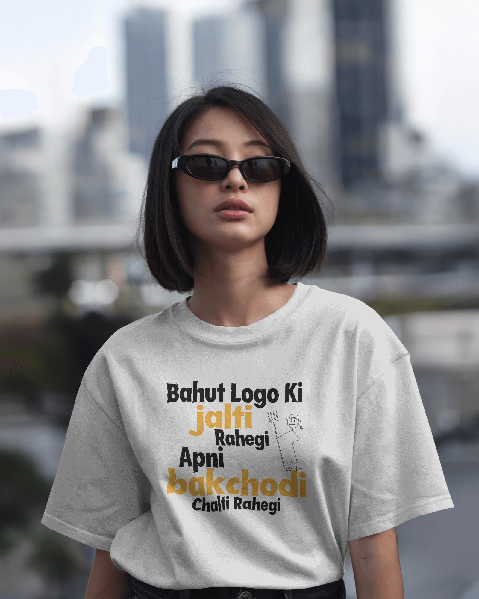 Bahut Logo Ki Jalti Rahegi, Apni Bakchodi Chalti Rahegi