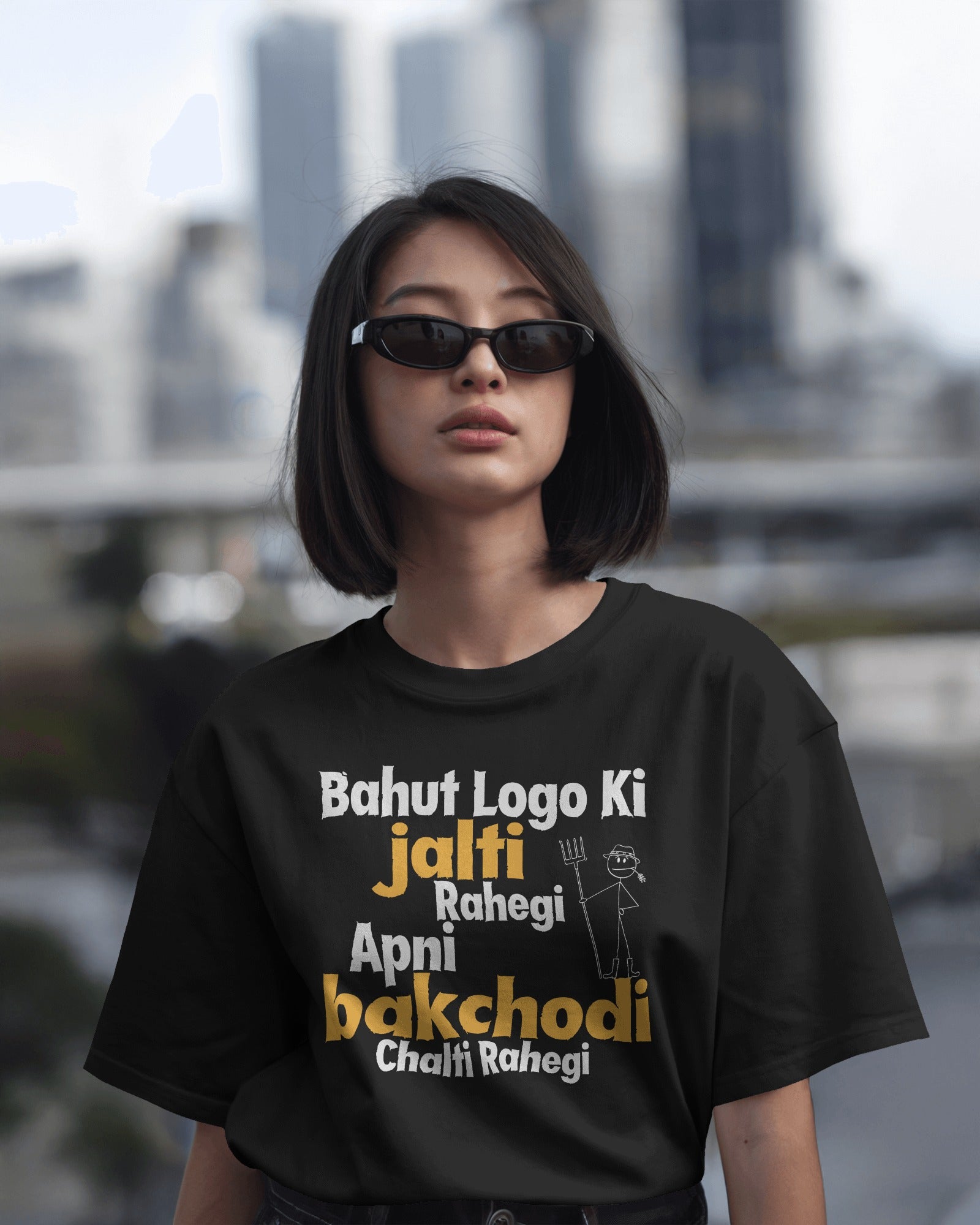 Bahut Logo Ki Jalti Rahegi, Apni Bakchodi Chalti Rahegi