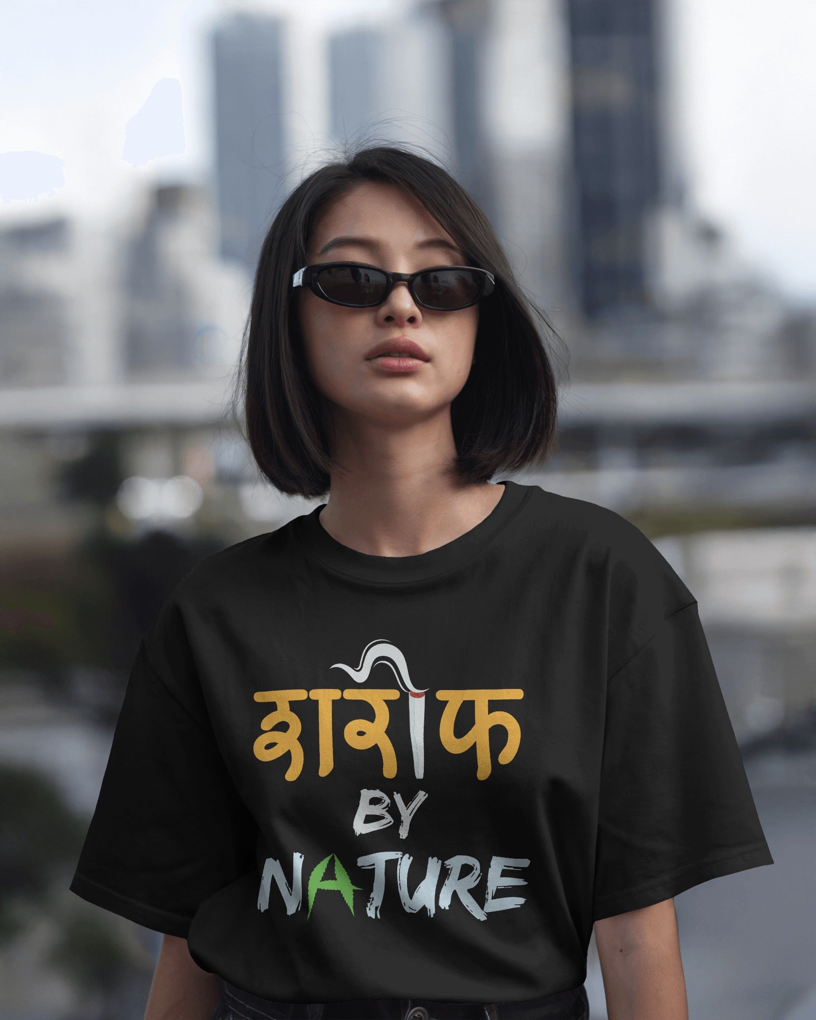 🔥 Sarif by Nature